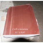 Памятник "Скала" Малиновый кварцит ( Шокша )