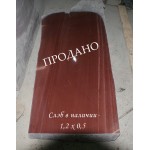 Памятник "Скала" Малиновый кварцит ( Шокша )