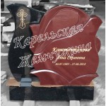 Комплекс №39 Роза