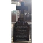 Памятник №77 Крест 11