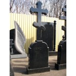 Памятник №116 Солмир 9
