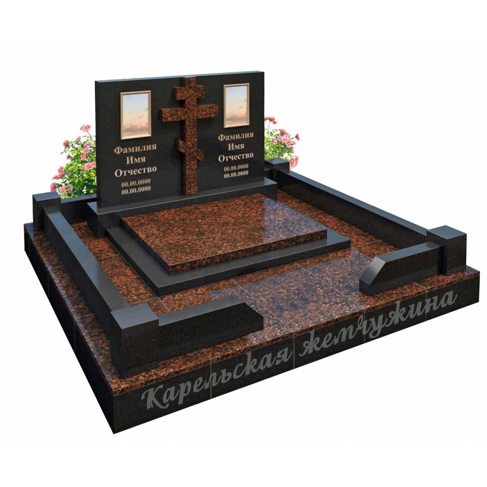 Комплекс № 19 Дуэт 2 м х 2 м