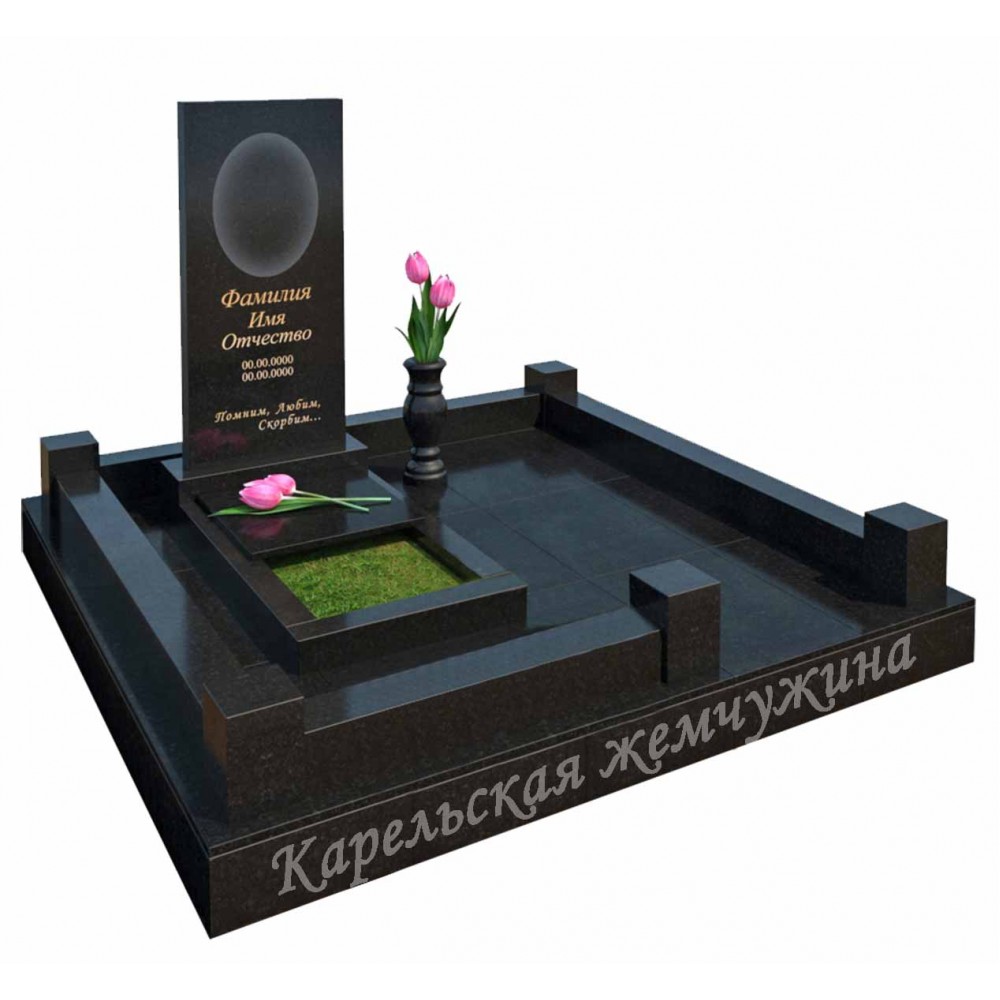Комплекс №7  "Стандарт  3" 2м х 2м 
