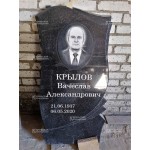 Памятник №36 Зеркало готика 2