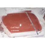 Памятник "Скала" Малиновый кварцит ( Шокша )