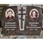 РАСПРОДАЖА ВЫСТАВОЧНЫХ ОБРАЗЦОВ!