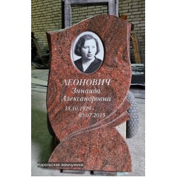 Памятник из питкяранты