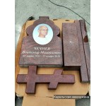 Памятник №157 Крест 3