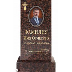 Памятник №221 Стандарт дымовский гранит