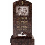 Памятник №223 Полукруг дымовский гранит