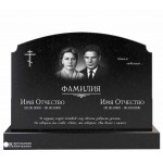 Памятник № 118 
