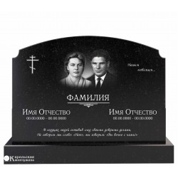 Памятник № 118 