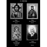 Гравировка пейзажи, иконы